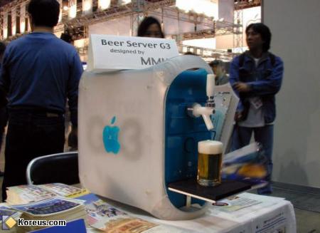 Ordinateur au consept intérésant